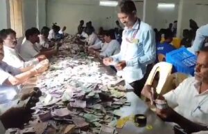 ಶ್ರೀ ಮಲೆ ಮಹದೇಶ್ವರ ಬೆಟ್ಟದಲ್ಲಿ ಹುಂಡಿ ಎಣಿಕೆ: 2.38 ಕೋಟಿ ರೂ. ಸಂಗ್ರಹ