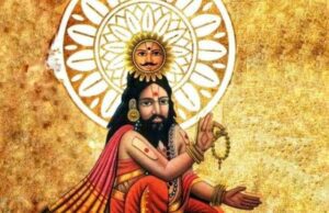 ಯಾಜ್ಞವಲ್ಕ್ಯ