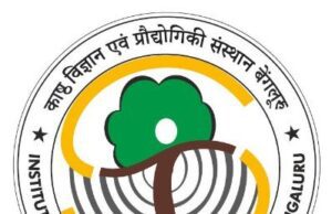 IWST: 14 ಡ್ರೈವರ್, ಟೆಕ್ನಿಷಿಯನ್ ಹುದ್ದೆಗಳಿಗೆ ಅರ್ಜಿ ಸಲ್ಲಿಸಿ