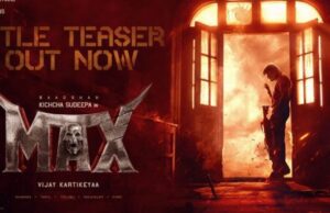 ನಟ ಸುದೀಪ್ ಅವರ 46ನೇ ಚಿತ್ರಕ್ಕೆ ಟೈಟಲ್ ಫಿಕ್ಸ್: ‘ಮ್ಯಾಕ್ಸ್’ ಎಂದು ನಾಮಕರಣ