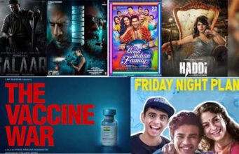 ಸೆಪ್ಟೆಂಬರ್ ನಲ್ಲಿ ಬಿಡುಗಡೆಯಾಗಲಿರುವ ಸಿನಿಮಾಗಳ ಪಟ್ಟಿ ಇಲ್ಲಿದೆ ನೋಡಿ