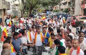 ಕರ್ನಾಟಕ ಬಂದ್: ಮೈಸೂರಿನಲ್ಲಿ ಬಿಜೆಪಿಯಿಂದ ಬೈಕ್ ರ್ಯಾಲಿ
