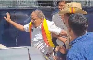 ಮೈಸೂರು: ಸಚಿವ ಭೈರತಿ ಅವರಿಗೆ ಮುತ್ತಿಗೆ ಹಾಕಲು ಯತ್ನಿಸಿದ ರೈತರು