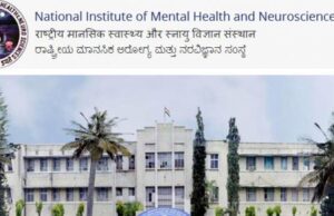 ನಿಮ್ಹಾನ್ಸ್: 11 ಫಾಲೋ-ಅಪ್ ಕೌನ್ಸಿಲರ್, ಸೋಶಿಯಲ್ ವರ್ಕರ್ ಹುದ್ದೆಗಳಿಗೆ ಅರ್ಜಿ ಆಹ್ವಾನ