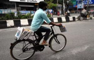 ಪತ್ರಿಕಾ ವಿತರಿಕರಿಗೂ ಮಾಧ್ಯಮ ಅಕಾಡೆಮಿ ಪ್ರಶಸ್ತಿ: ಕೆ.ವಿ.ಪ್ರಭಾಕರ್