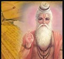 ಪರಾಶರರ ಪೂರ್ವ ವೃತ್ತಾಂತ