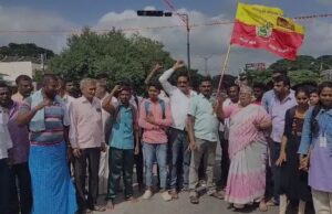 ಸುಪ್ರೀಂ ಆದೇಶ ವಿರೋಧಿಸಿ ಮಂಡ್ಯ, ಮದ್ದೂರ್ ಬಂದ್