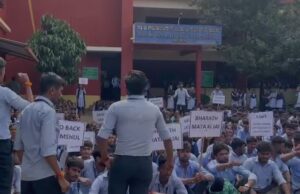 ಮಂಗಳೂರು: ಡಾ.ಶಂಸುಲ್ ಇಸ್ಲಾಂ ಉಪನ್ಯಾಸ ಕಾರ್ಯಕ್ರಮ ವಿರೋಧಿಸಿ ಎಬಿವಿಪಿ ಪ್ರತಿಭಟನೆ