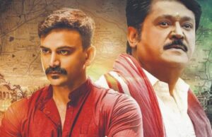 “ತೋತಾಪುರಿ-2′ ಚಿತ್ರ ವಿಮರ್ಶೆ