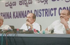 ಜೆಡಿಎಸ್ ಜೊತೆ ಮೈತ್ರಿ ಮಾಡಿಕೊಳ್ಳುವ ಪಕ್ಷಕ್ಕೆ ದಾರಿದ್ರ್ಯ ಬರುತ್ತದೆ: ವೀರಪ್ಪ ಮೊಯ್ಲಿ