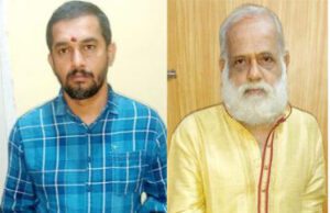 ಚಿಕ್ಕಮಗಳೂರು: ಹುಲಿ ಉಗುರು ಡಾಲರ್ ಧರಿಸಿದ್ದ ಇಬ್ಬರು ಅರ್ಚಕರ ಬಂಧನ