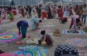 ದಸರಾ: ಆಕರ್ಷಕವಾಗಿ ರಂಗೋಲಿ ಬಿಡಿಸಿದ ಮಹಿಳೆಯರು