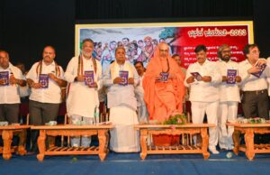 ಸಿದ್ದರಾಮಯ್ಯ ಅವರು ಬಸವತತ್ವದ ಅಪ್ಪಟ ಅನುಯಾಯಿ. ಸರ್ವರನ್ನೂ ಜತೆಯಾಗಿ ಕೊಂಡೊಯ್ಯುತ್ತಿದ್ದಾರೆ: ಈಶ್ವರ ಖಂಡ್ರೆ