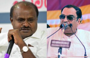 ಒರಿಜಿನಲ್ ಜೆಡಿಎಸ್ ಎಂದು ಅವರೇ ಬೋರ್ಡ್ ಹಾಕಿಕೊಳ್ಳಲಿ: ಇಬ್ರಾಹಿಂಗೆ ಎಚ್’ಡಿ ಕೆ ಟಾಂಗ್