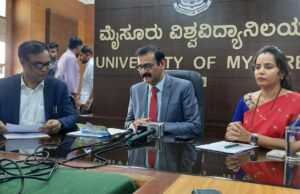 ಅಕ್ಟೋಬರ್ 18 ರಂದು ಮೈಸೂರು ವಿಶ್ವವಿದ್ಯಾಲಯದ ಘಟಿಕೋತ್ಸವ: ಪ್ರೊ. ಲೋಕನಾಥ್