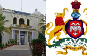 ಕೆಲವು ತಿಂಗಳಿಂದ ಸಂಬಳವಿಲ್ಲದೆ ದುಡಿಯುತ್ತಿರುವ ಗುತ್ತಿಗೆ ಕಾರ್ಮಿಕರು: ಕಣ್ಣುಮುಚ್ಚಿ ಕುಳಿತಿರುವ ಕಾರ್ಮಿಕ ಇಲಾಖೆ ಮತ್ತು ಮೈಸೂರು ವೈದ್ಯಕೀಯ ಕಾಲೇಜು ಮತ್ತು ಅಧೀನ ಆಸ್ಪತ್ರೆಗಳ ಅಧಿಕಾರಿಗಳು