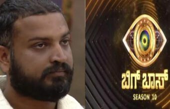 ಇಂದು ಬಿಗ್ ಬಾಸ್ ಮನೆಗೆ ಸೀಸನ್ 10ರ ಸ್ಪರ್ಧಿ ವರ್ತೂರು ಸಂತೋಷ್ ರೀ ಎಂಟ್ರಿ