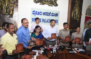 ಈ ಬಾರಿ ಸಾಂಪ್ರದಾಯಿಕವಾಗಿ ದಸರಾ ಆಚರಣೆ: ಡಿಸಿ ಕೆ.ವಿ.ರಾಜೇಂದ್ರ