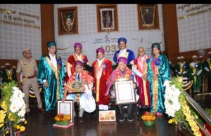 ಮೈಸೂರು ವಿವಿಯ 13ನೇ ವಾರ್ಷಿಕ ಘಟಿಕೋತ್ಸವ: 32,240 ಮಂದಿ ಅಭ್ಯರ್ಥಿಗಳಿಗೆ ಪದವಿ ಪ್ರದಾನ