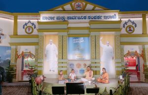 ದಸರಾ ವಸ್ತು ಪ್ರದರ್ಶನದಲ್ಲಿ ಪಂಚ ಗ್ಯಾರಂಟಿಗಳ ದರ್ಬಾರ್: ವಾರ್ತಾ ಇಲಾಖೆ ಮಳಿಗೆಗೆ ಸಿ.ಎಂ.ಮೆಚ್ಚುಗೆ