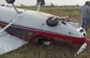 ಪುಣೆ: ತರಬೇತಿ ವಿಮಾನ ಪತನಗೊಂಡು ಇಬ್ಬರಿಗೆ ಗಾಯ