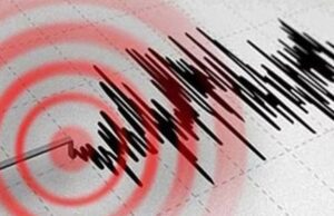 ನೇಪಾಳದ ಕಠ್ಮಂಡುವಿನಲ್ಲಿ ಪ್ರಬಲ ಭೂಕಂಪನ: ರಿಕ್ಟರ್ ಮಾಪಕದಲ್ಲಿ 6.1 ತೀವ್ರತೆ ದಾಖಲು