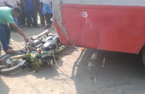 ಹನೂರು: ಕೆಎಸ್ ಆರ್ ಟಿಸಿ ಬಸ್ ಚಕ್ರಕ್ಕೆ ಬೈಕ್ ಸಿಲುಕಿ ಸವಾರ ಸಾವು