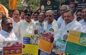 ಲಿಂಗಾಂಬುಧಿ ಸಸ್ಯ ಶಾಸ್ತ್ರೀಯ ತೋಟದ ಉದ್ಘಾಟನೆ