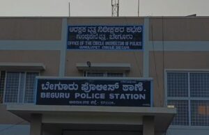 ಚಾಮರಾಜನಗರ: ಸಾಮಾಜಿಕ ಬಹಿಷ್ಕಾರದಿಂದ ಮನನೊಂದು ವ್ಯಕ್ತಿ ನೇಣಿಗೆ ಶರಣು