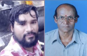 ಉಜಿರೆ: ಮಗನನ್ನೇ ಕೊಂದ ತಂದೆ