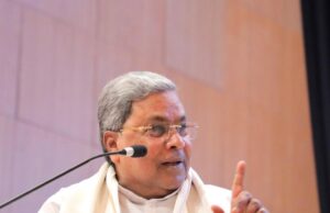 ಸಂವಿಧಾನ ಮತ್ತು ಸಾಮಾಜಿಕ ನ್ಯಾಯದ ಮೌಲ್ಯಗಳ ಪರವಾಗಿರುವ ಏಕೈಕ ರಾಷ್ಟ್ರೀಯ ಪಕ್ಷ ಕಾಂಗ್ರೆಸ್:ಮುಖ್ಯಮಂತ್ರಿ ಸಿದ್ದರಾಮಯ್ಯ