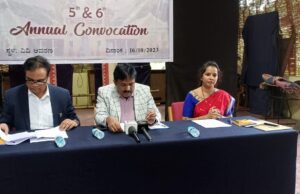 ಅ.18 ರಂದು ಗಂಗೂಬಾಯಿ ಹಾನಗಲ್ ಸಂಗೀತ ಮತ್ತು ಪ್ರದರ್ಶಕ ಕಲೆಗಳ ವಿಶ್ವವಿದ್ಯಾಲಯದ ಘಟಿಕೋತ್ಸವ: ಪ್ರೋ. ನಾಗೇಶ್ ವಿ ಬೆಟ್ಟಕೋಟೆ