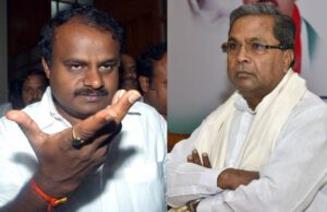 ಸ್ವಕ್ಷೀಯರಿಂದಲೇ ಸಿದ್ಧರಾಮಯ್ಯಗೆ ಶರಪಂಜರ ಸೃಷ್ಟಿ: ಹೆಚ್ ಡಿ ಕುಮಾರಸ್ವಾಮಿ