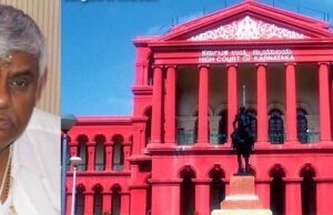 ಹೆಚ್.ಡಿ.ರೇವಣ್ಣ ಅವರಿಗೆ ಸಮನ್ಸ್ ಜಾರಿ ಮಾಡುವಂತೆ ಹೈಕೋರ್ಟ್ ಆದೇಶ