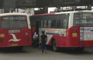 ವಿಜಯಪುರದಿಂದ ಮಹಾರಾಷ್ಟ್ರಕ್ಕೆ ತೆರಳುವ ಬಸ್ ಗಳ ಸಂಚಾರ ಸ್ಥಗಿತ