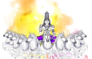 ಮೃಗಶಿರ (ಪೂರ್ವಾರ್ಧ)