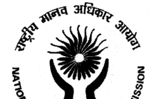 ಫೇಸ್ ಬುಕ್, ಟ್ವಿಟರ್, ಮಾಧ್ಯಮ ಚರ್ಚೆಗಳಿಂದ ಮಾನವ ಹಕ್ಕುಗಳ ಉಲ್ಲಂಘನೆ: ಎನ್ ಎಚ್ ಆರ್ ಸಿ ಮುಖ್ಯಸ್ಥ ಅರುಣ್ ಮಿಶ್ರಾ