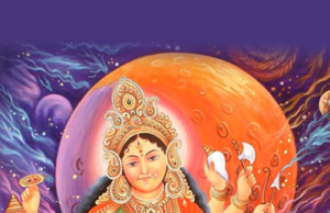 ಪುನರ್ವಸು: ಪ್ರಥಮ, ದ್ವಿತೀಯ, ತೃತೀಯ ಚರಣಗಳು