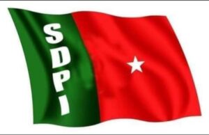 ಮೈಸೂರಿನಲ್ಲಿ ಪ್ಯಾಲೆಸ್ಟೈನ್ ಪರ ಎಸ್ ಡಿಪಿಐ ರ್ಯಾಲಿ ನಡೆಸಲು ನಿರ್ಧಾರ: 144 ಸೆಕ್ಷನ್ ಜಾರಿ