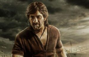 ʼಟೈಗರ್ ನಾಗೇಶ್ವರರಾವ್ʼ ಚಿತ್ರದ ಟ್ರೇಲರ್ ಬಿಡುಗಡೆ