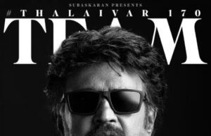 ‘ತಲೈವರ್ 170’ ಚಿತ್ರದ ರಜನಿಕಾಂತ್ ಫಸ್ಟ್ ಲುಕ್ ಬಿಡುಗಡೆ
