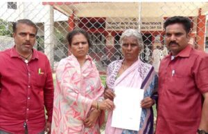 ನಕಲಿ ದಾಖಲೆ ಸೃಷ್ಠಿಸಿ ವೃದ್ಧೆಯ 6 ಎಕರೆ ಜಮೀನು ಕಬಳಿಕೆ ಆರೋಪ