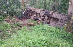 ಚಾಲಕನ ನಿಯಂತ್ರಣ ತಪ್ಪಿ ಪ್ರಪಾತಕ್ಕೆ ಉಳಿದ ಬಸ್: ಓರ್ವ ಮಹಿಳೆ ಸಾವು