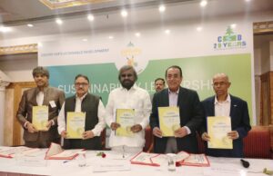 ಎಲ್ಲರೂ ಭೂಗ್ರಹದ ರಕ್ಷಕರಾಗಬೇಕು: ಈಶ್ವರ ಖಂಡ್ರೆ