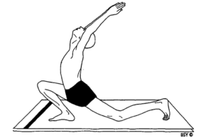 ಅರ್ಧ ಚಂದ್ರಾಸನ