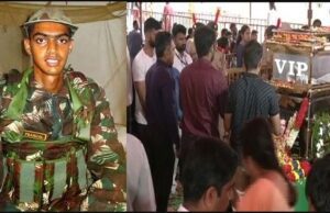 ಹುತಾತ್ಮ ಯೋಧ ಕ್ಯಾ. ಎಂ.ವಿ ಪ್ರಾಂಜಲ್ ಪಂಚಭೂತಗಳಲ್ಲಿ ಲೀನ