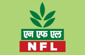NFL: 74 ಮ್ಯಾನೇಜ್ ಮೆಂಟ್ ಟ್ರೈನಿ ಹುದ್ದೆಗಳಿಗೆ ಅರ್ಜಿ ಆಹ್ವಾನ