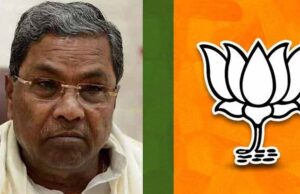 ಜನತಾ ದರ್ಶನ: ಸಿದ್ದರಾಮಯ್ಯಗೆ 9 ಪ್ರಶ್ನೆಗಳನ್ನು ಮುಂದಿಟ್ಟ ಬಿಜೆಪಿ