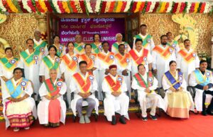 ಕರ್ನಾಟಕದಲ್ಲಿ ಮಹಿಳಾ ಅಭಿವೃದ್ಧಿಗೆ ಆದ್ಯತೆ: ರಾಜ್ಯಪಾಲ ಥಾವರ್ ಚಂದ್ ಗೆಹ್ಲೋಟ್