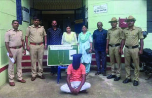 ಸಂಬಂಧಿಕನಿಂದಲೇ ಮಾಂಗಲ್ಯ ಸರ ಅಪಹರಣ: ಆರೋಪಿ ಬಂಧನ